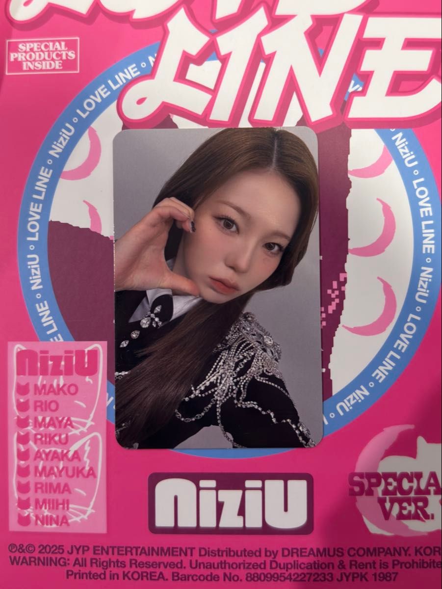 NiziU LOVE LINE マユカ MUSIC PLANT トレカ|Yahoo!フリマ(旧 NiziU LOVE LINE マユカ MUSIC PLANT トレカ|Yahoo!フリマ(旧