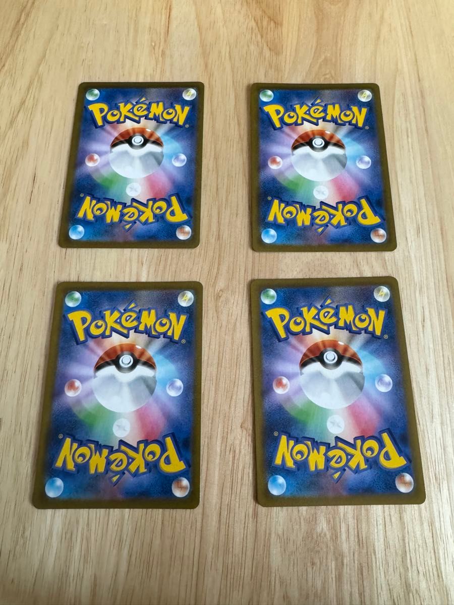 美品 ポケモンカード CHR AR イーブイ シャワーズ サンダース 美品 ポケモンカード CHR AR イーブイ シャワーズ サンダース