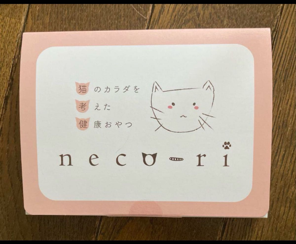 2種類 neco-ri ねこり かつお味&ささみ味[1箱10本入り】腎臓 2種類 neco-ri ねこり かつお味&ささみ味[1箱10本入り】腎臓