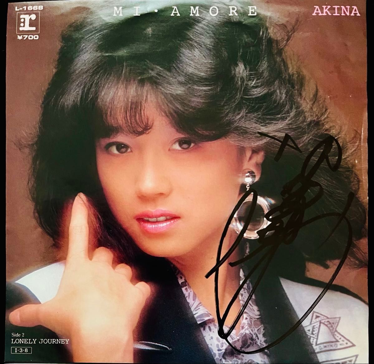 直筆サイン付き 中森明菜 EPレコード スローモーション 1/2の 直筆サイン付き 中森明菜 EPレコード スローモーション 1/2の