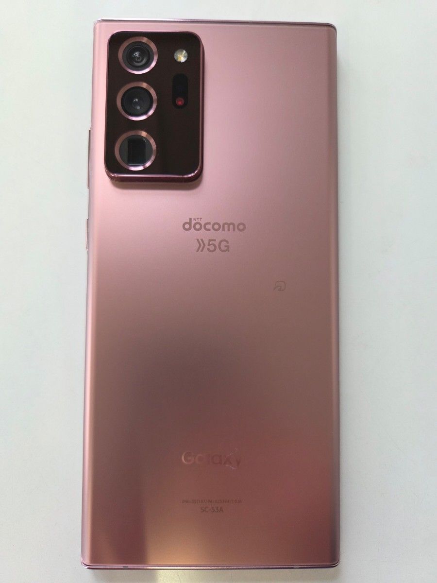 Galaxy Note20 Ultra 5G SC-53A docomo|Yahoo!フリマ(旧PayPay Galaxy Note20 Ultra 5G SC-53A docomo|Yahoo!フリマ(旧PayPay