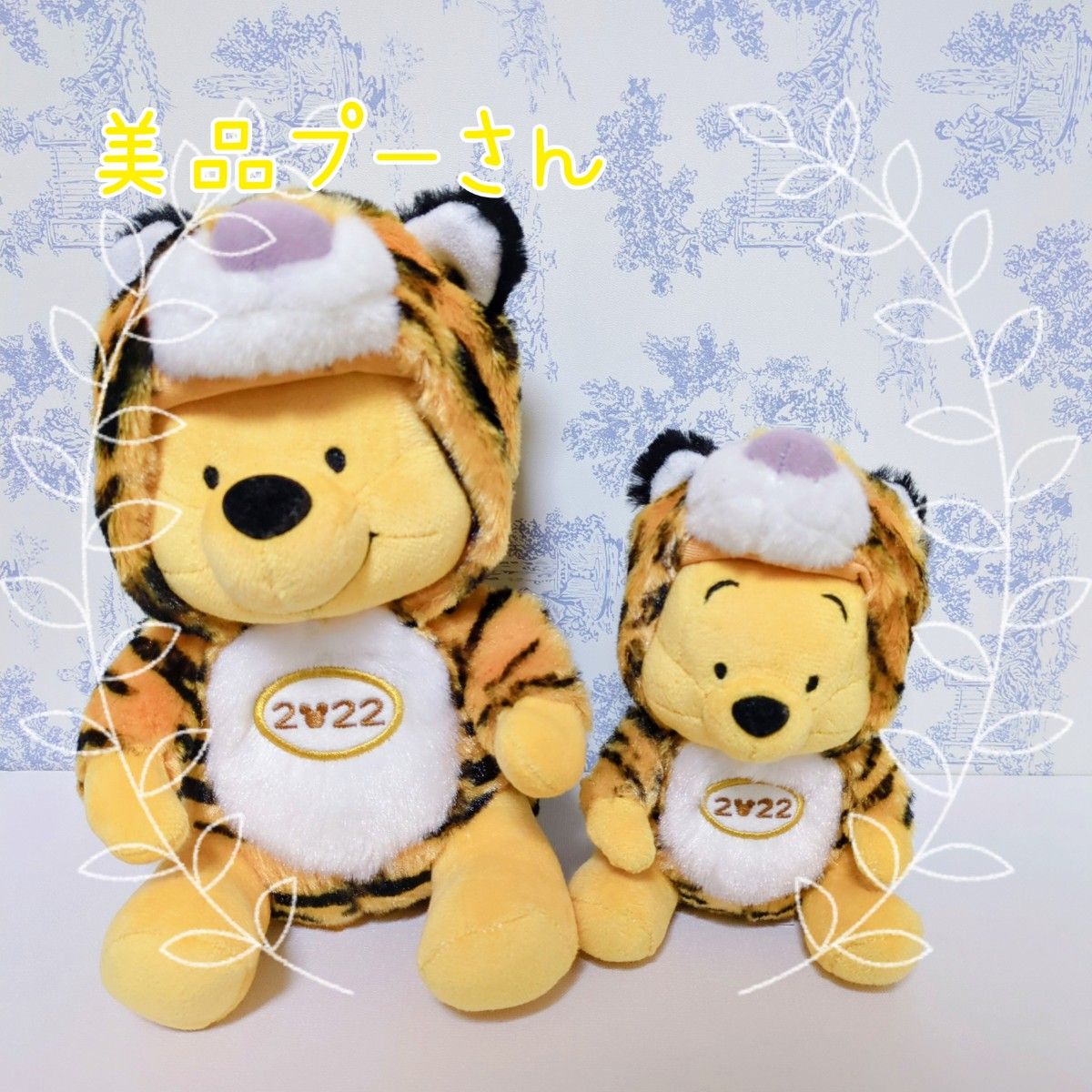 専用ページ|Yahoo!フリマ(旧PayPayフリマ) 専用ページ|Yahoo!フリマ(旧PayPayフリマ)