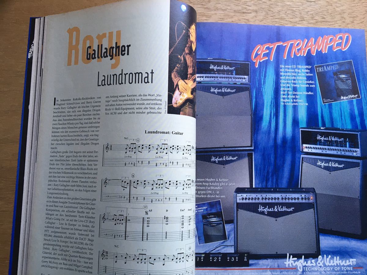 ギター&ベースマガジン Gitarre & Bass 1995年9月号独誌 ローリング ストーンズ,ロリーギャラガー,ダニーガットン,キースリチャーズ