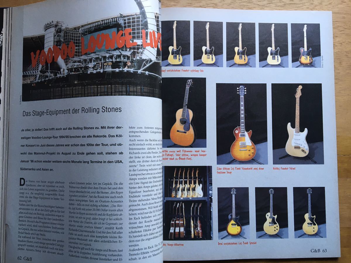 ギター&ベースマガジン Gitarre & Bass 1995年9月号独誌 ローリング ストーンズ,ロリーギャラガー,ダニーガットン,キースリチャーズ