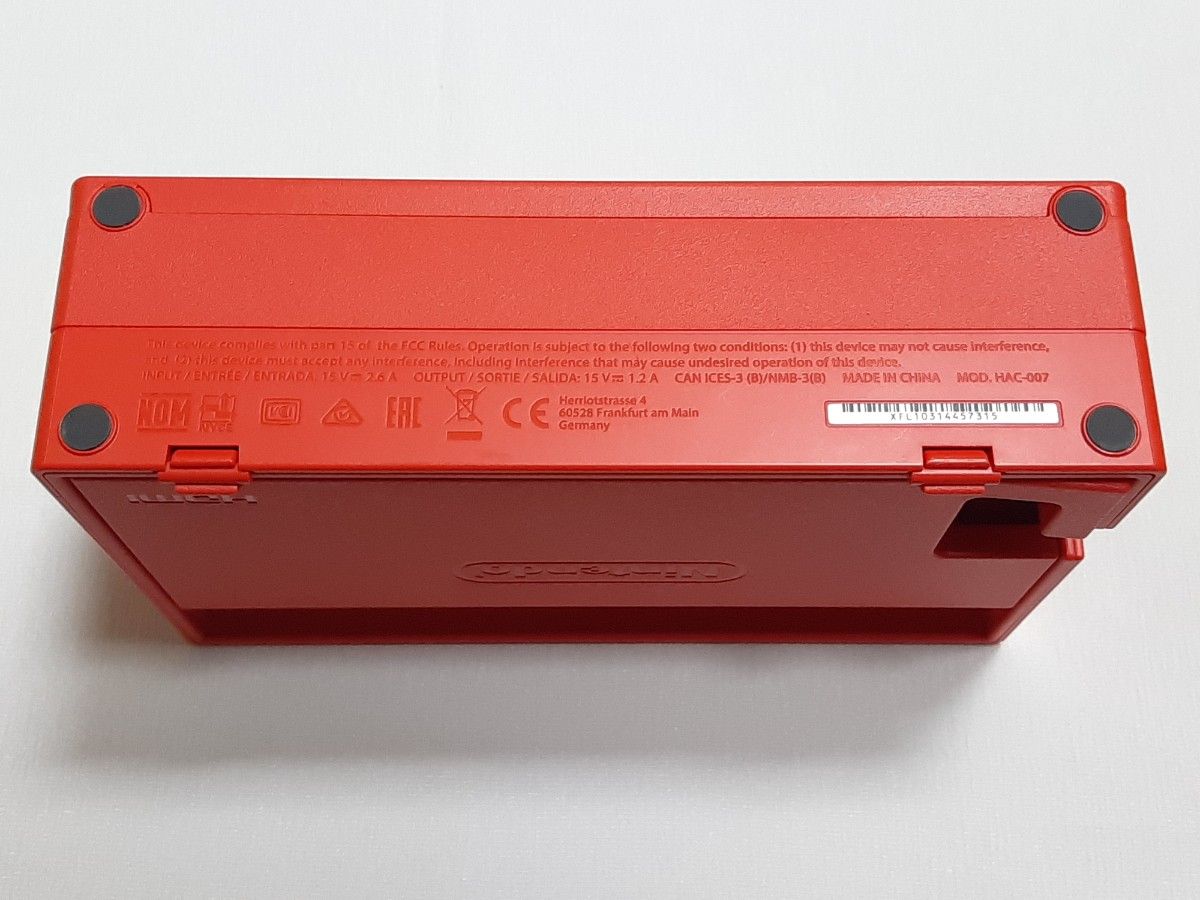 Nintendo Switch マリオ レッド×ブルー セットドックのみ|Yahoo Nintendo Switch マリオ レッド×ブルー セットドックのみ|Yahoo