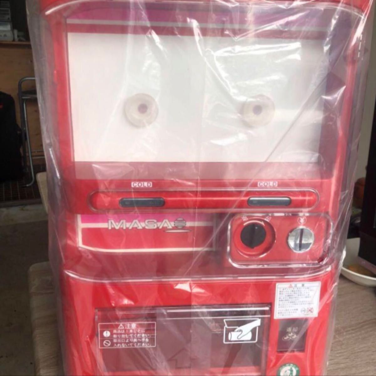 新品 MASAO マサオコーポレーション ミニ自動販売機型保冷庫 MSO 新品 MASAO マサオコーポレーション ミニ自動販売機型保冷庫 MSO