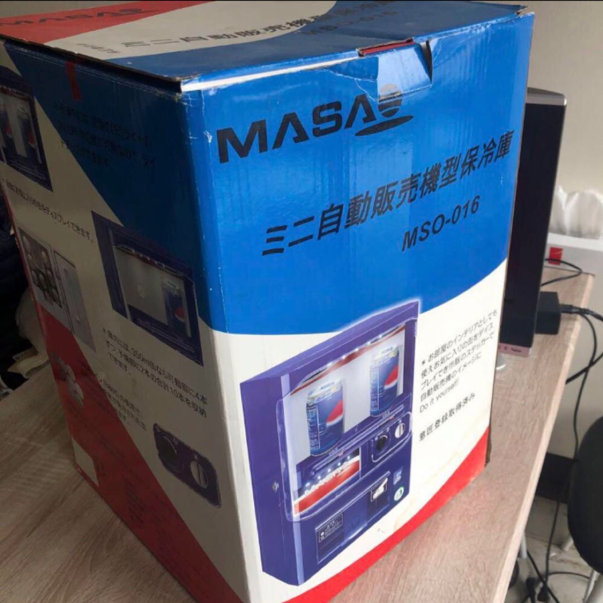 新品 MASAO マサオコーポレーション ミニ自動販売機型保冷庫 MSO 新品 MASAO マサオコーポレーション ミニ自動販売機型保冷庫 MSO