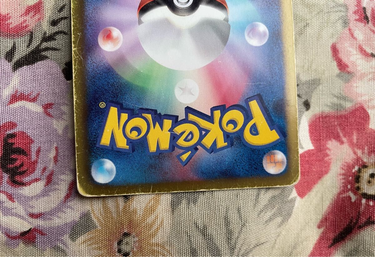 ポケモンカード シェイミEX SR BW3 サイコドライブ 053/052 24 ポケモンカード シェイミEX SR BW3 サイコドライブ 053/052 24