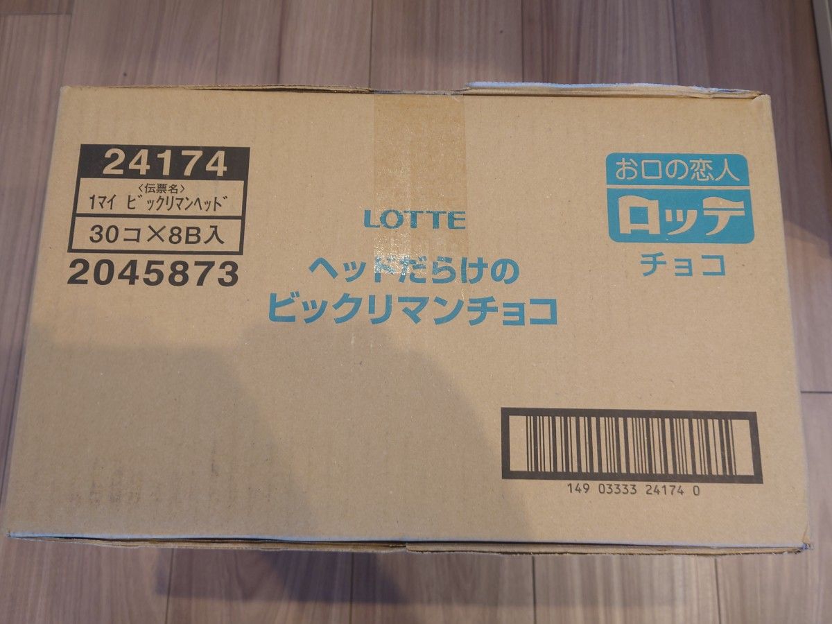 新品未開封 ヘッドだらけのビックリマンチョコ 40th anniversary 新品未開封 ヘッドだらけのビックリマンチョコ 40th anniversary