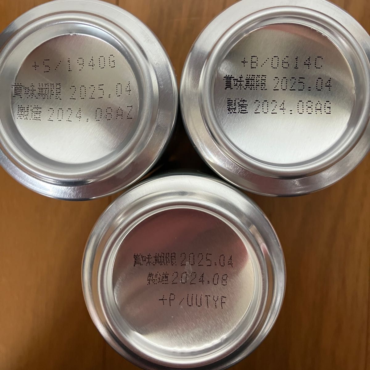 3本】お酒 ビール 生ビール 缶ビール 国産ビール 発泡酒 3本】お酒 ビール 生ビール 缶ビール 国産ビール 発泡酒