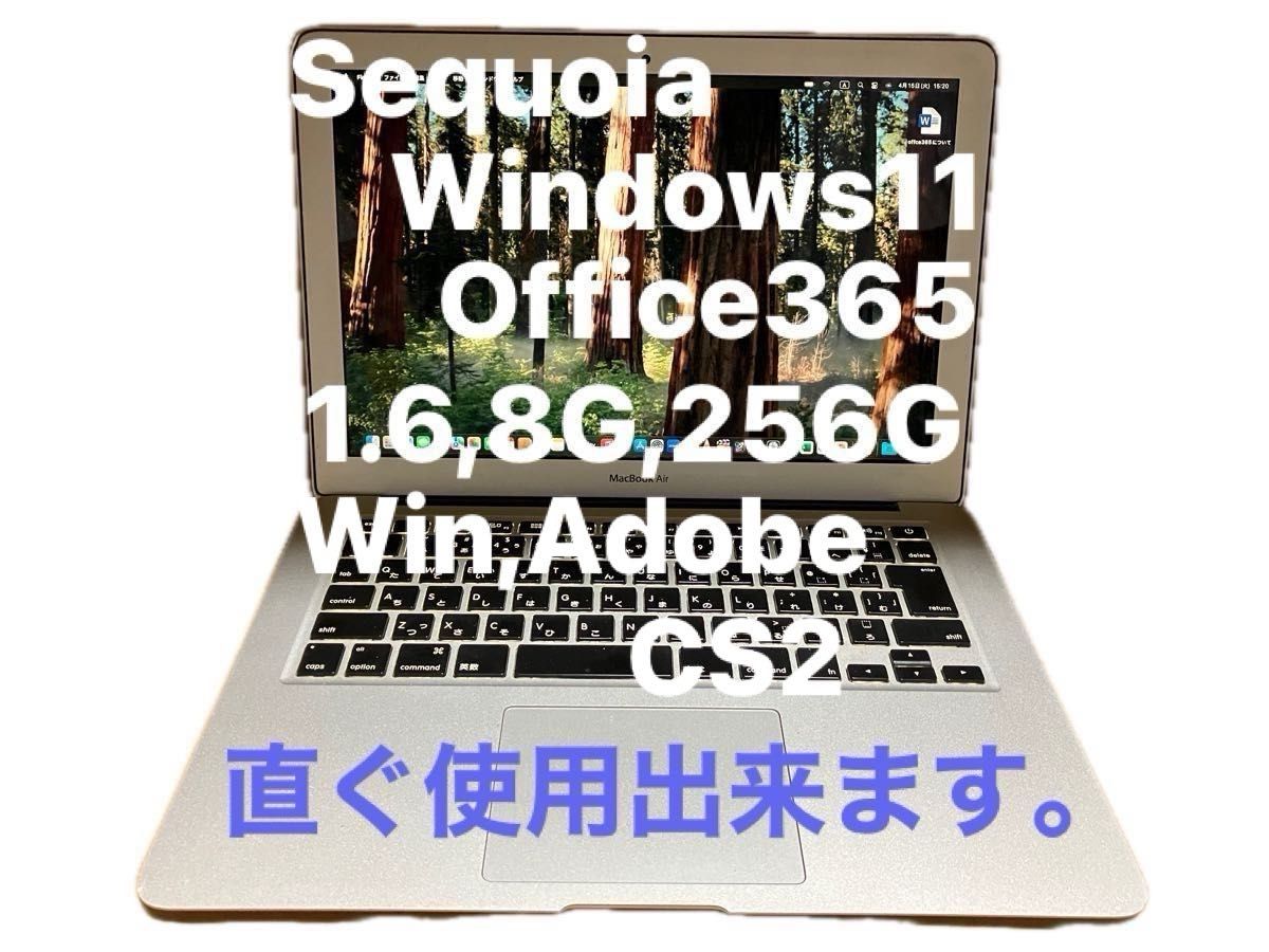ダブルOS Macbook air 2015 13イン チ 1466 Sequoia15 4 ダブルOS Macbook air 2015 13イン チ 1466 Sequoia15 4