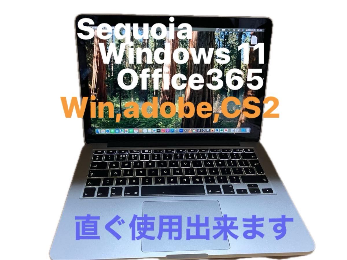 ダブルOS Macbook pro 2015 13インチSequoia15 4 1windows11 ダブルOS Macbook pro 2015 13インチSequoia15 4 1windows11