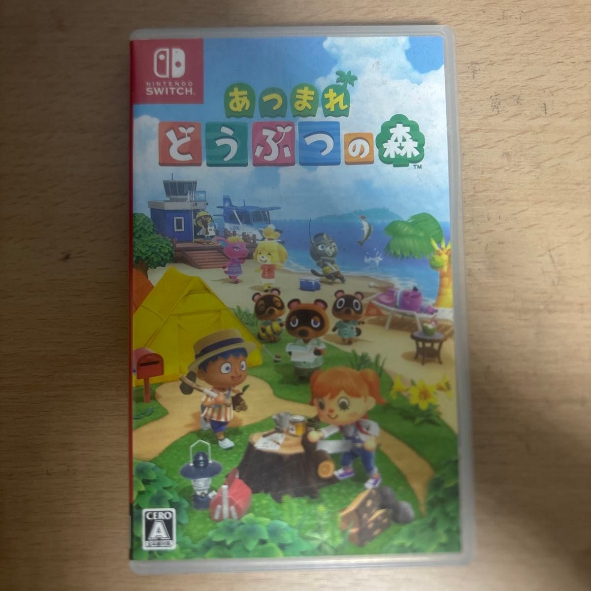 Nintendo Switchソフト あつまれどうぶつの森 ケース付き|Yahoo Nintendo Switchソフト あつまれどうぶつの森 ケース付き|Yahoo