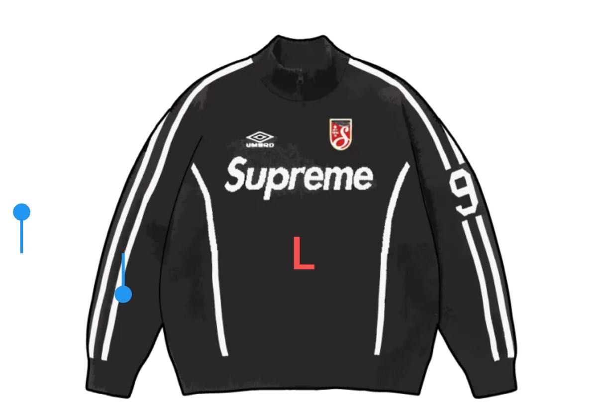 Supreme x Umbro Zip Up Sweater Supreme x Umbro Zip Up Sweater