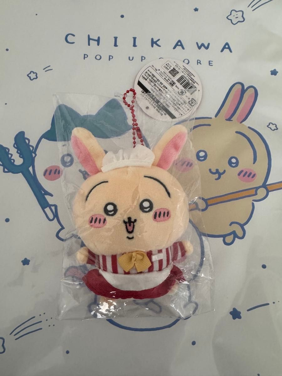 ちいかわ うさぎ カフェの店員さんマスコット マスコット ちいかわ うさぎ カフェの店員さんマスコット マスコット