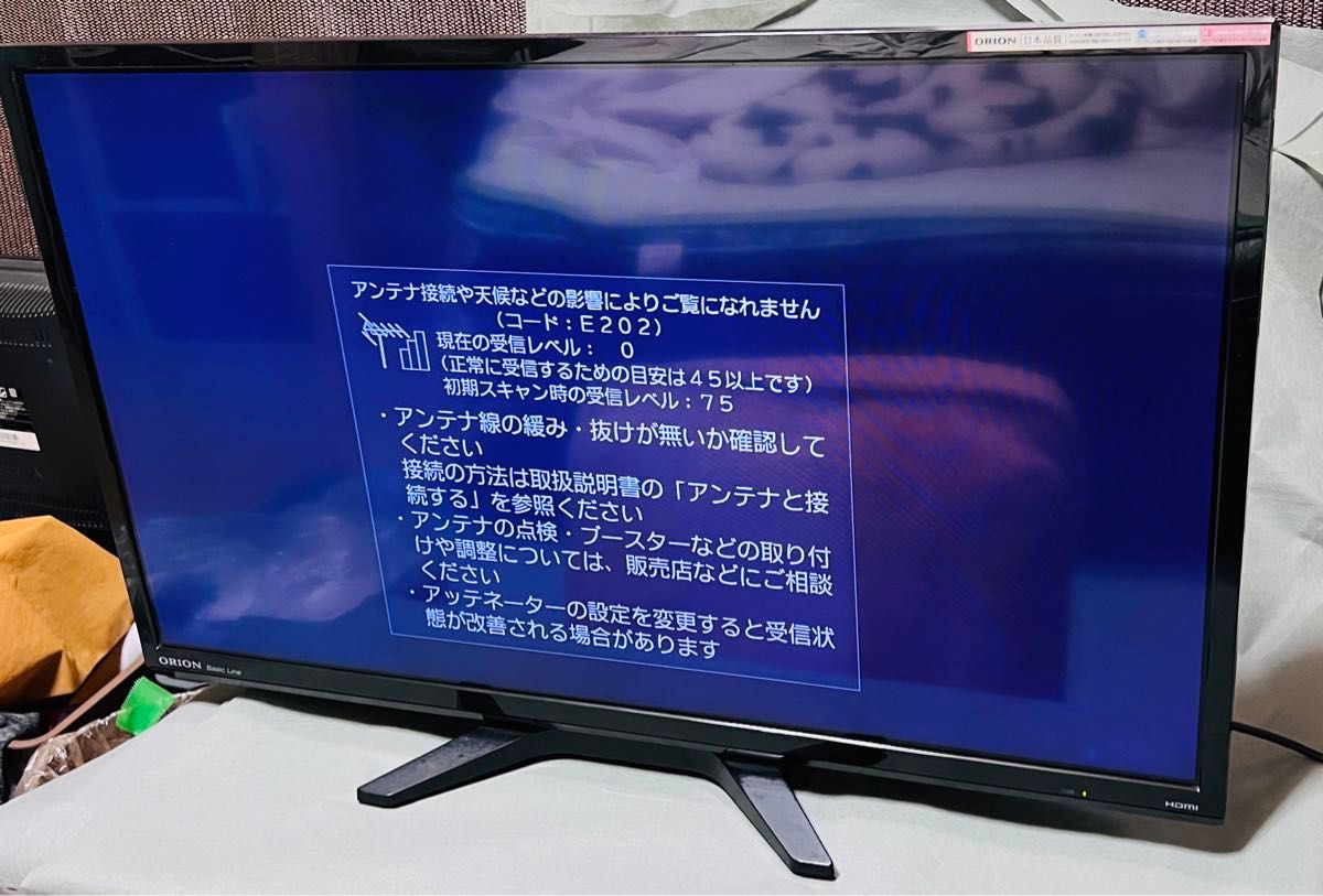 オリオン/32型液晶テレビ /NHC-321B/2016年製/ブルーライト オリオン/32型液晶テレビ /NHC-321B/2016年製/ブルーライト