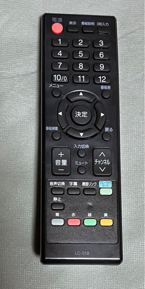 オリオン/32型液晶テレビ /NHC-321B/2016年製/ブルーライト オリオン/32型液晶テレビ /NHC-321B/2016年製/ブルーライト