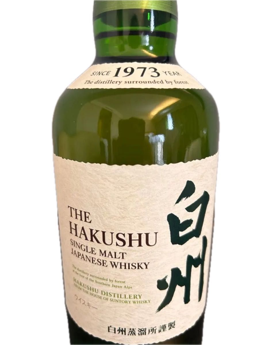 白州 サントリー SUNTORY ノンビンテージ シングルモルト 白州 サントリー SUNTORY ノンビンテージ シングルモルト
