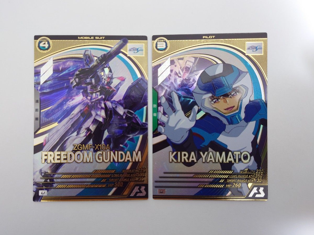 ガンダム アーセナルベース FQ2 フリーダム キラ・ヤマト UR 2枚 ガンダム アーセナルベース FQ2 フリーダム キラ・ヤマト UR 2枚