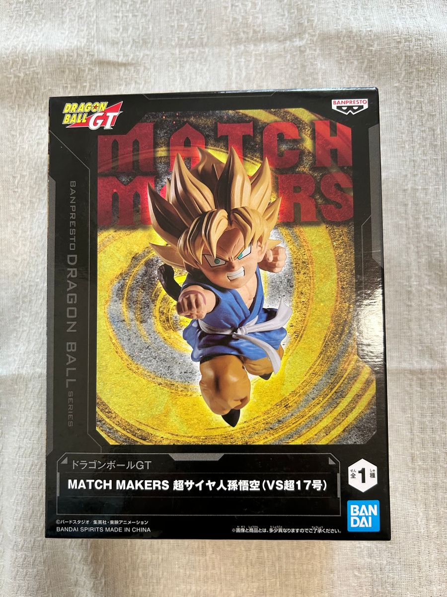 ドラゴンボールGT 超サイヤ人孫悟空|Yahoo!フリマ(旧PayPay ドラゴンボールGT 超サイヤ人孫悟空|Yahoo!フリマ(旧PayPay
