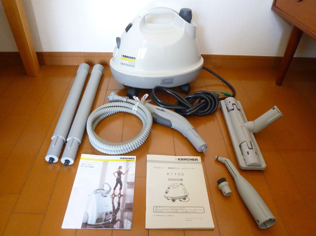 ケルヒャー 家庭用 スチームクリーナー K1102|Yahoo!フリマ(旧 ケルヒャー 家庭用 スチームクリーナー K1102|Yahoo!フリマ(旧