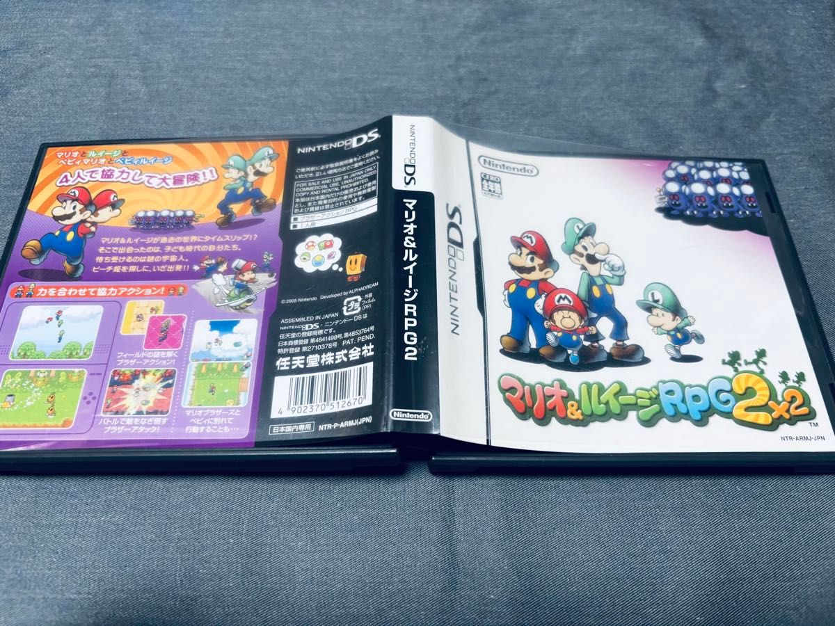 DS】マリオ&ルイージ RPG2|Yahoo!フリマ(旧PayPayフリマ) DS】マリオ&ルイージ RPG2|Yahoo!フリマ(旧PayPayフリマ)