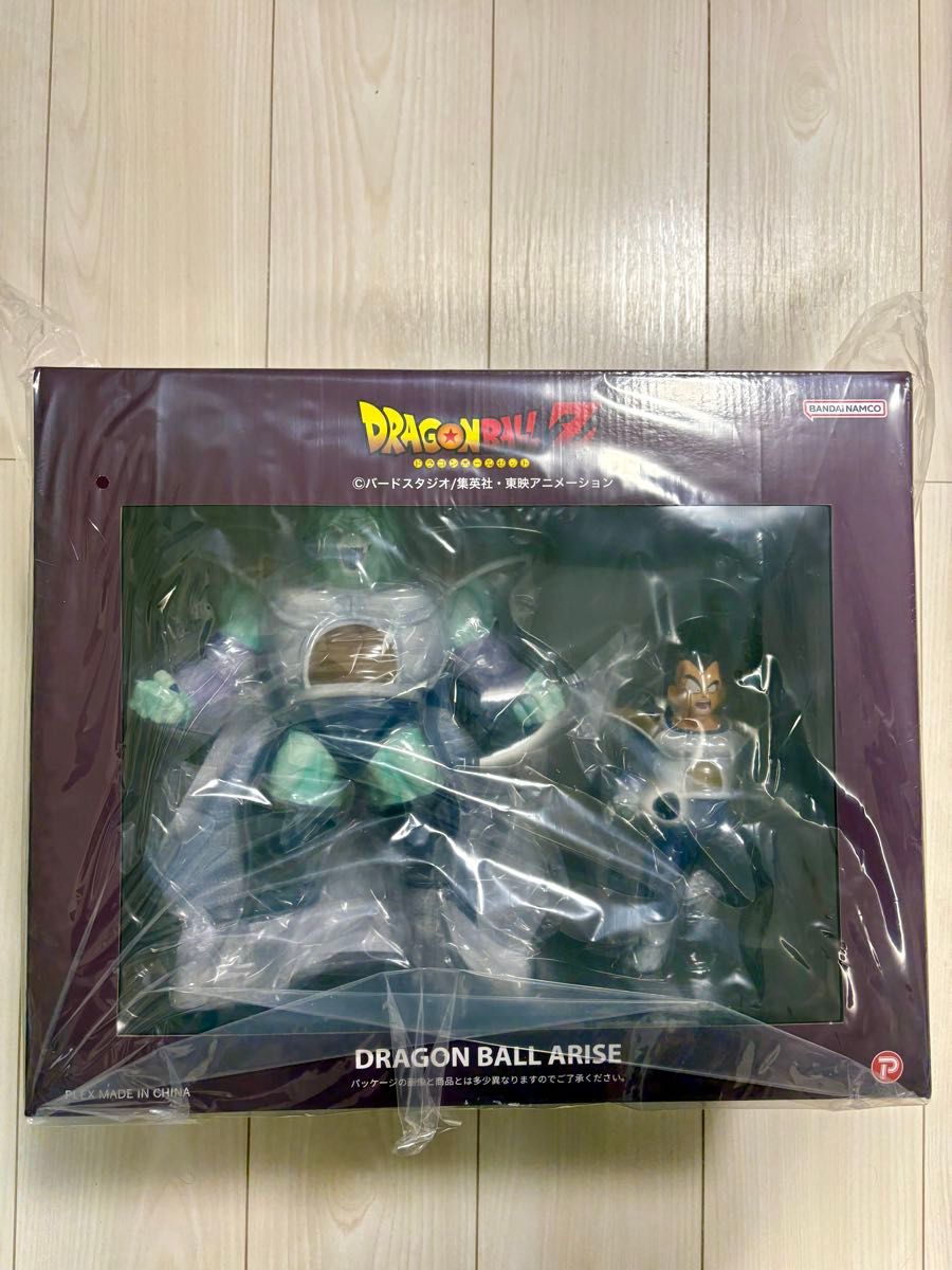 本日限定価格お値下げ不可 未開封 ドラゴンボール アライズ 変身 本日限定価格お値下げ不可 未開封 ドラゴンボール アライズ 変身
