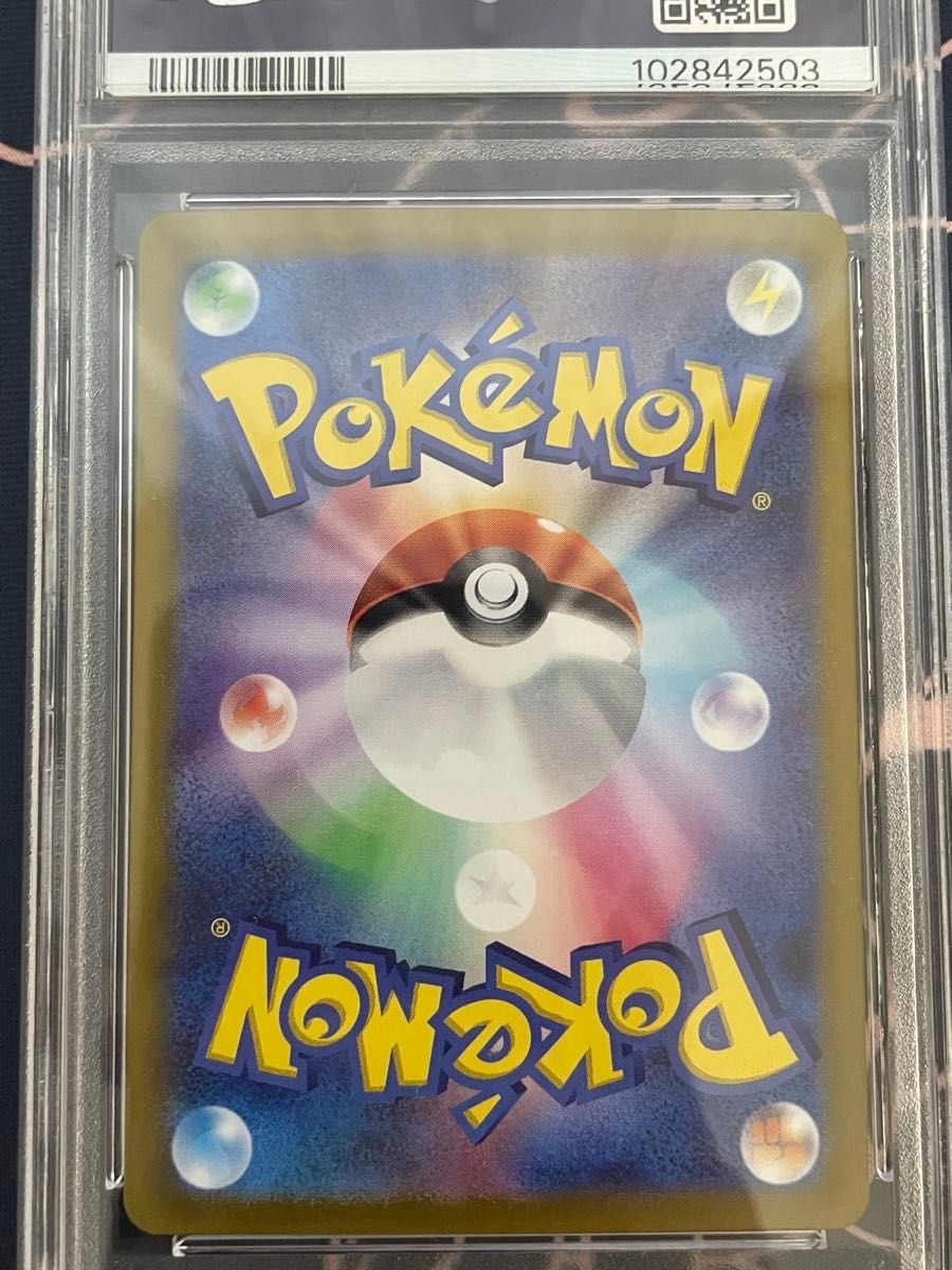 ピカチュウex SR 超電ブレイカー ポケモンカード ポケモンカード ピカチュウex SR 超電ブレイカー ポケモンカード ポケモンカード