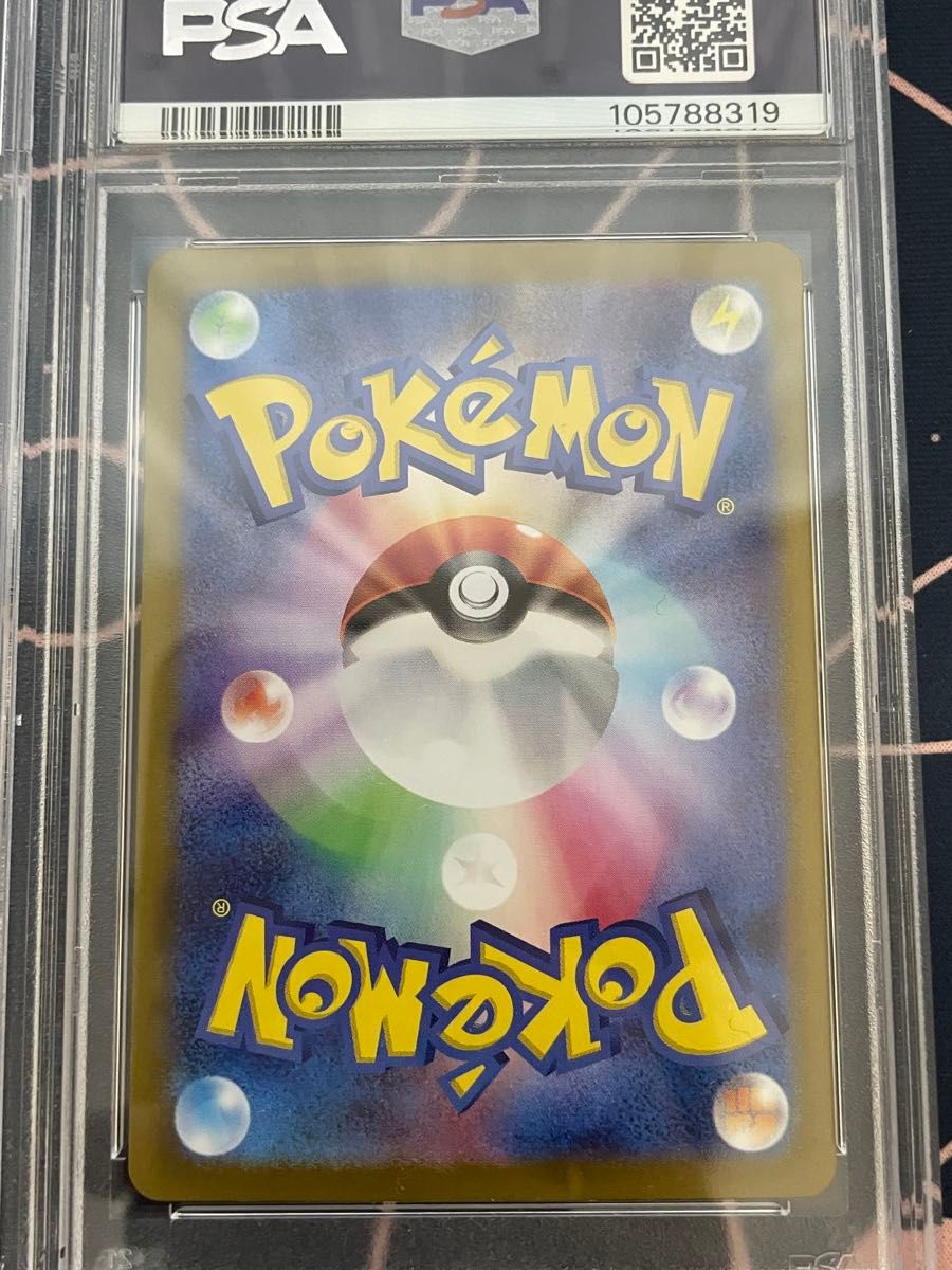 ニンフィア エーフィ ex sar psa10 ポケモンカード ポケカ 連番 ニンフィア エーフィ ex sar psa10 ポケモンカード ポケカ 連番