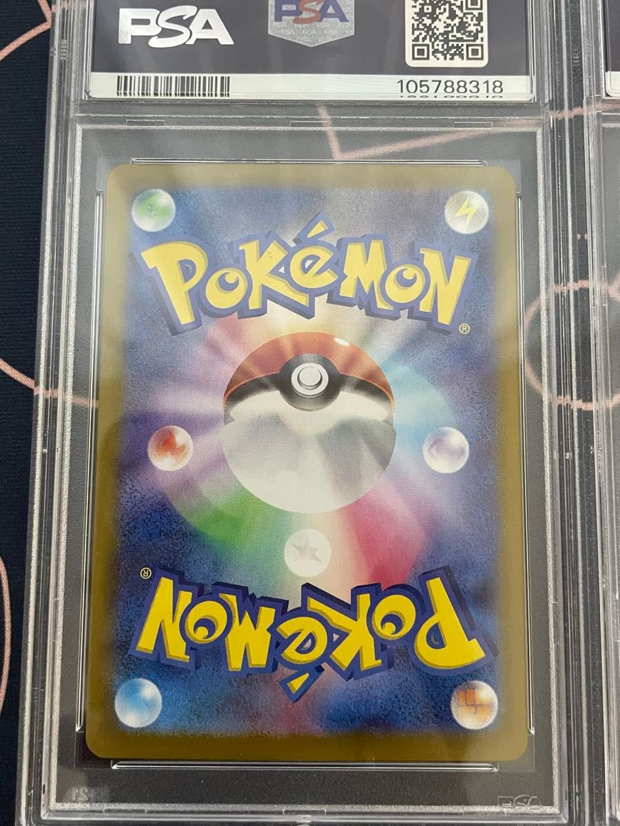 ニンフィア エーフィ ex sar psa10 ポケモンカード ポケカ 連番 ニンフィア エーフィ ex sar psa10 ポケモンカード ポケカ 連番