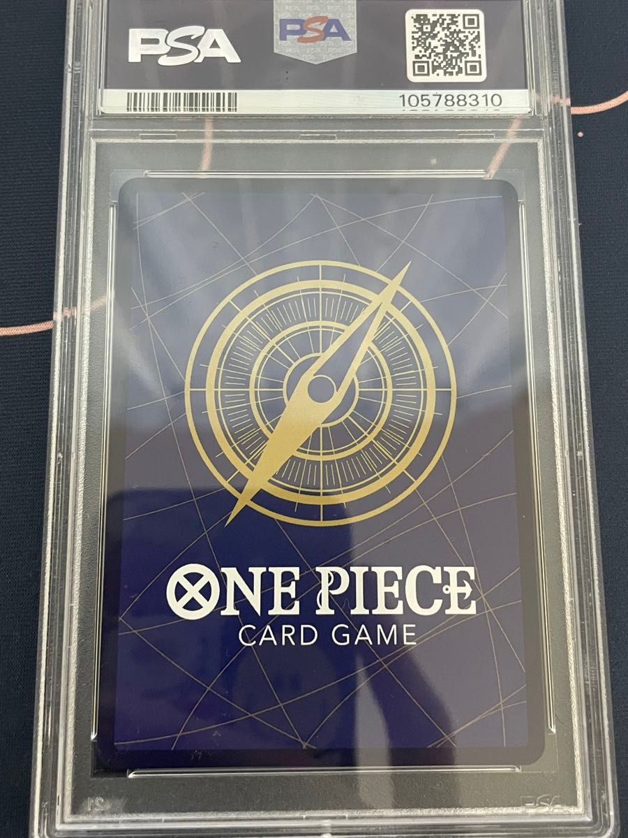 ユースタス キッド PSA10 コミパラ ワンピースカード スーパー ユースタス キッド PSA10 コミパラ ワンピースカード スーパー