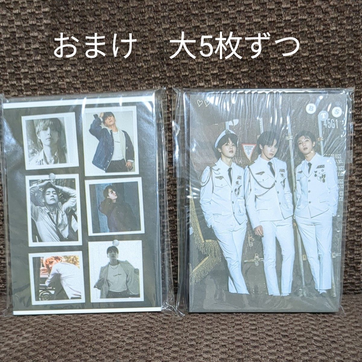 BTS ジョングク テテ グク テテ グテver ① 韓国制作者様 BTS ジョングク テテ グク テテ グテver ① 韓国制作者様