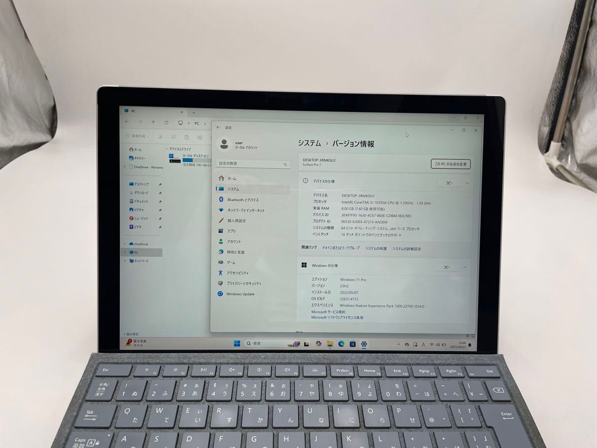 Microsoft Surface Pro 7 Core i5-1035G4 メモリ8G SSD256GB Microsoft Surface Pro 7 Core i5-1035G4 メモリ8G SSD256GB