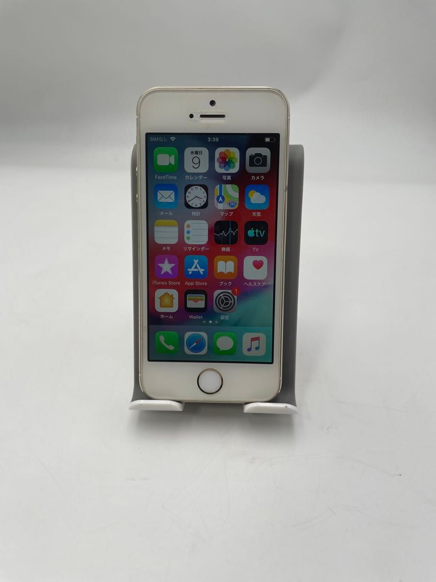 iPhone5S 16GB キャリアKDDI|Yahoo!フリマ(旧PayPayフリマ) iPhone5S 16GB キャリアKDDI|Yahoo!フリマ(旧PayPayフリマ)