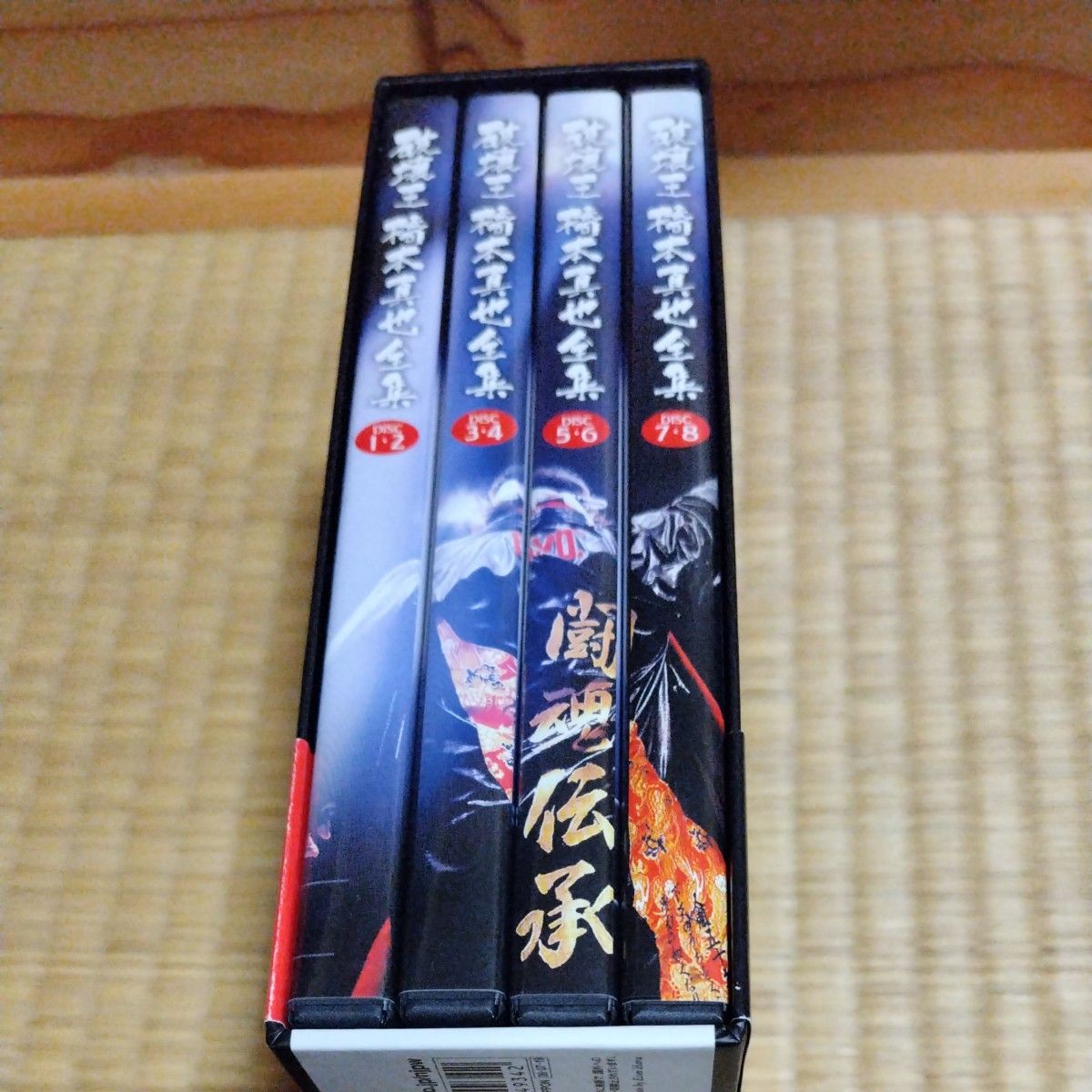 橋本真也一周忌追悼DVD-BOX 破壊王 橋本真也全集|Yahoo!フリマ 橋本真也一周忌追悼DVD-BOX 破壊王 橋本真也全集|Yahoo!フリマ