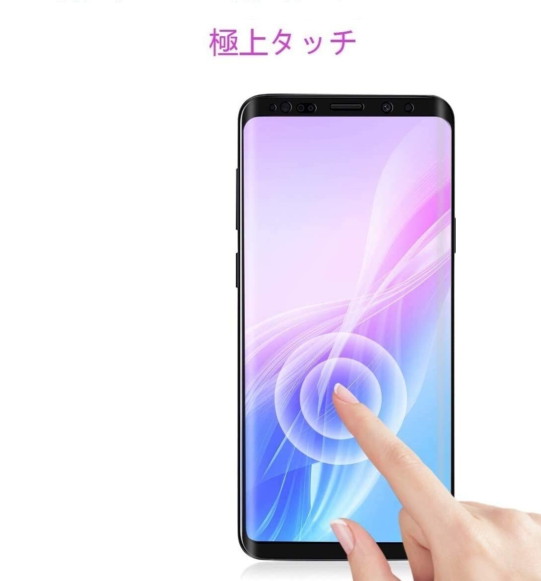 item_image_8