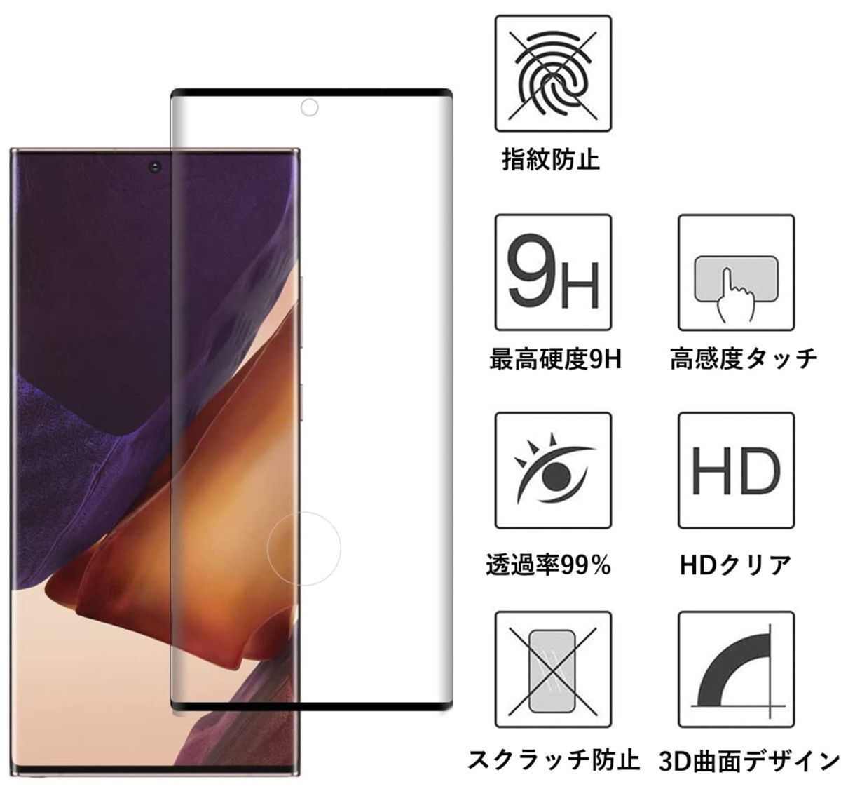 item_image_9