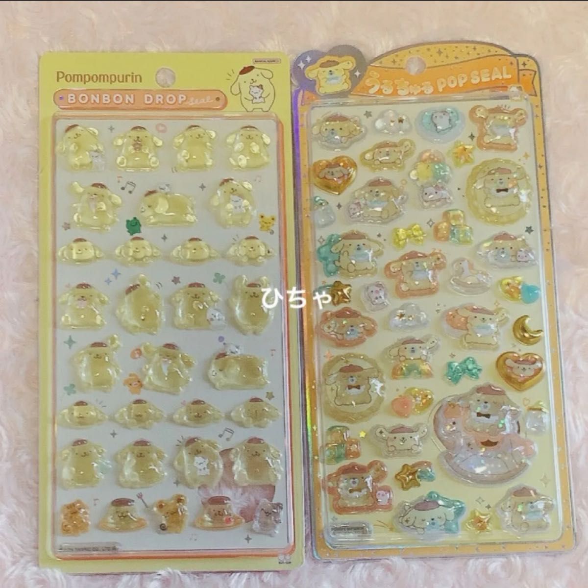 うるちゅるPOPシール&ボンボンドロップシール6セットまとめ売り。バラ売り不可 サンリオ Sanrio ボンボンドロップシール うるちゅるポップ