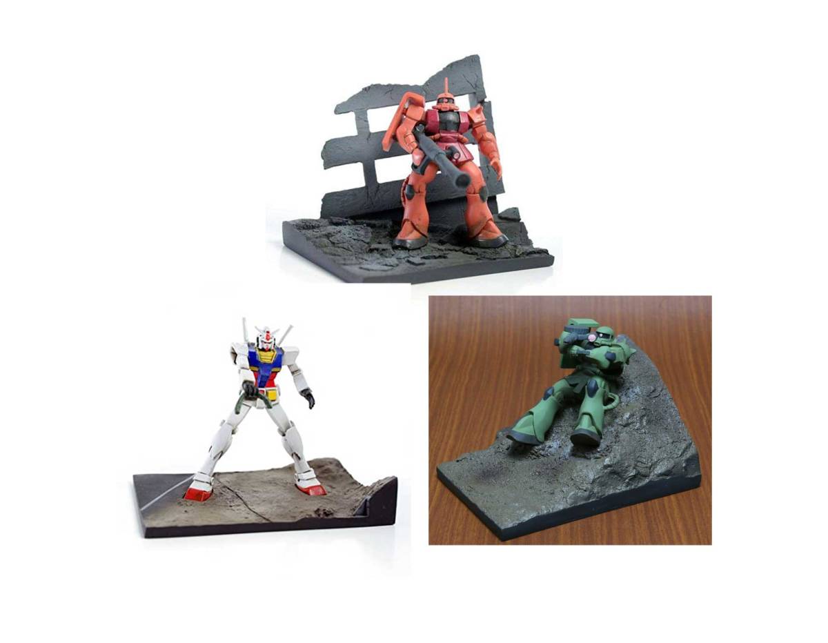 ■貴重品■3種 機動戦士ガンダム ポリストーンコレクションSCENE G-1 量産型ザク vol.1 シャアザク vol.2 ガンダムvol.3 バンダイ　BANDAI_画像1