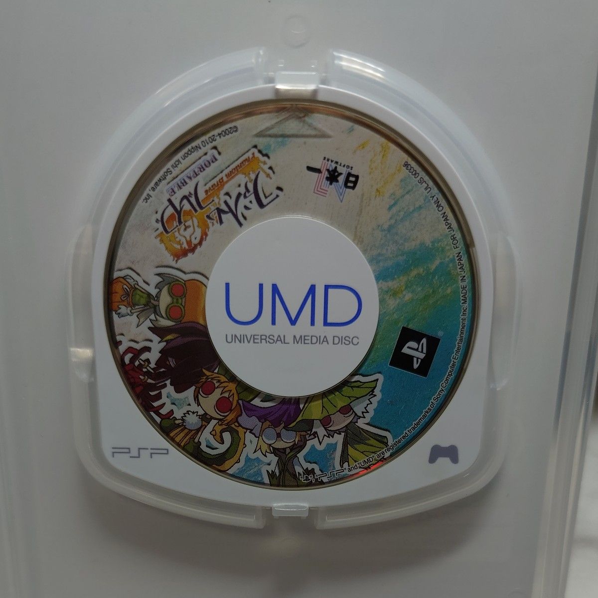 PSP ファントム ブレイブ&キングダム セット 開封品 動作確認 PSP ファントム ブレイブ&キングダム セット 開封品 動作確認