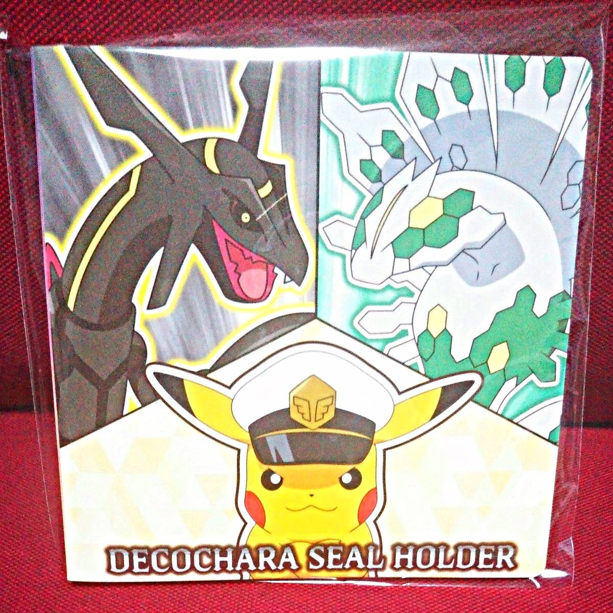 ポケモンシールホルダーセット デコキャラシール1枚付き 2025 ポケモンシールホルダーセット デコキャラシール1枚付き 2025