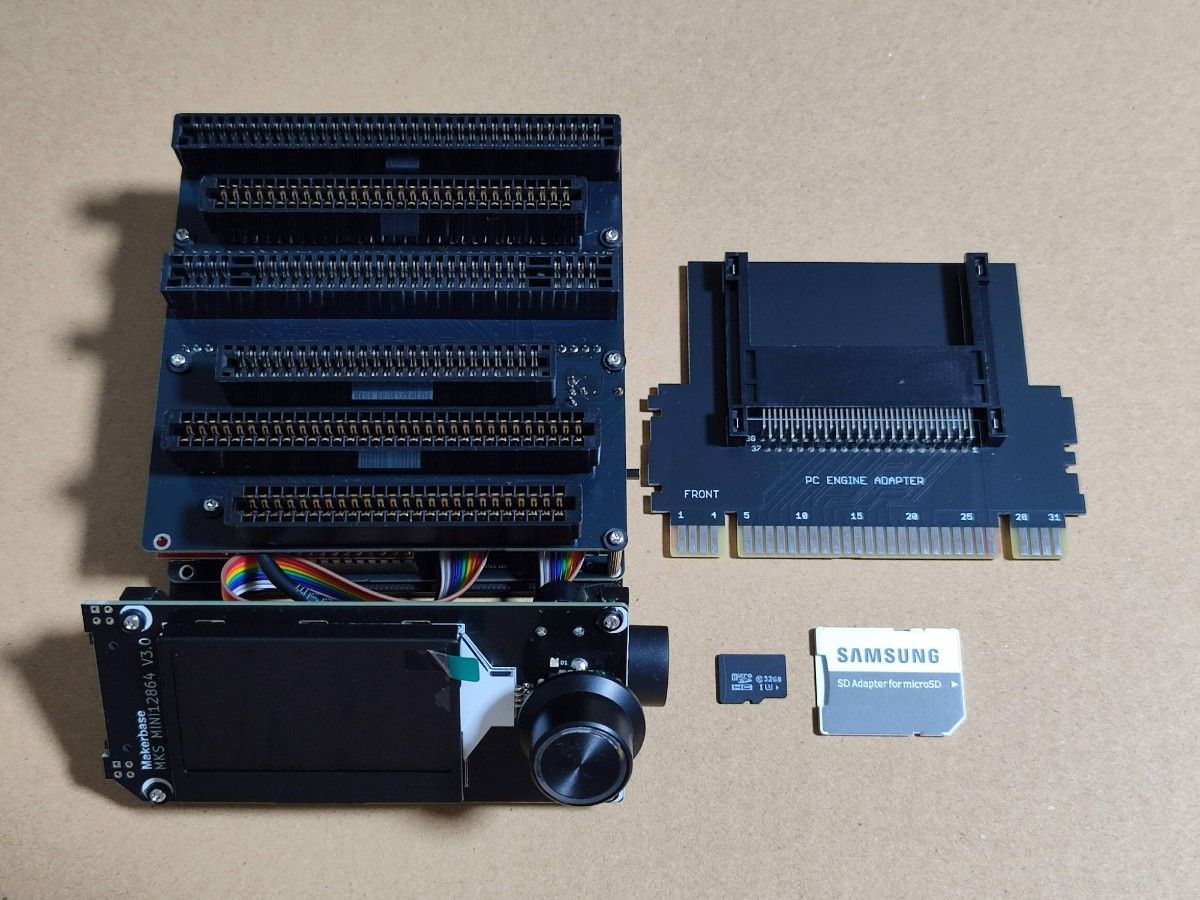 CartridgeReader V5 PCEアダプター付き(Vselect N64 CartridgeReader V5 PCEアダプター付き(Vselect N64