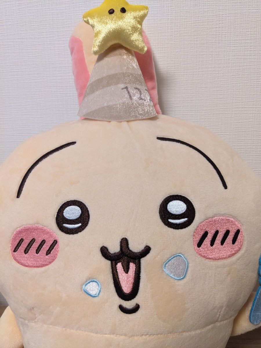 ちいかわ 誕生日なうさぎ BIGぬいぐるみ|Yahoo!フリマ(旧 ちいかわ 誕生日なうさぎ BIGぬいぐるみ|Yahoo!フリマ(旧