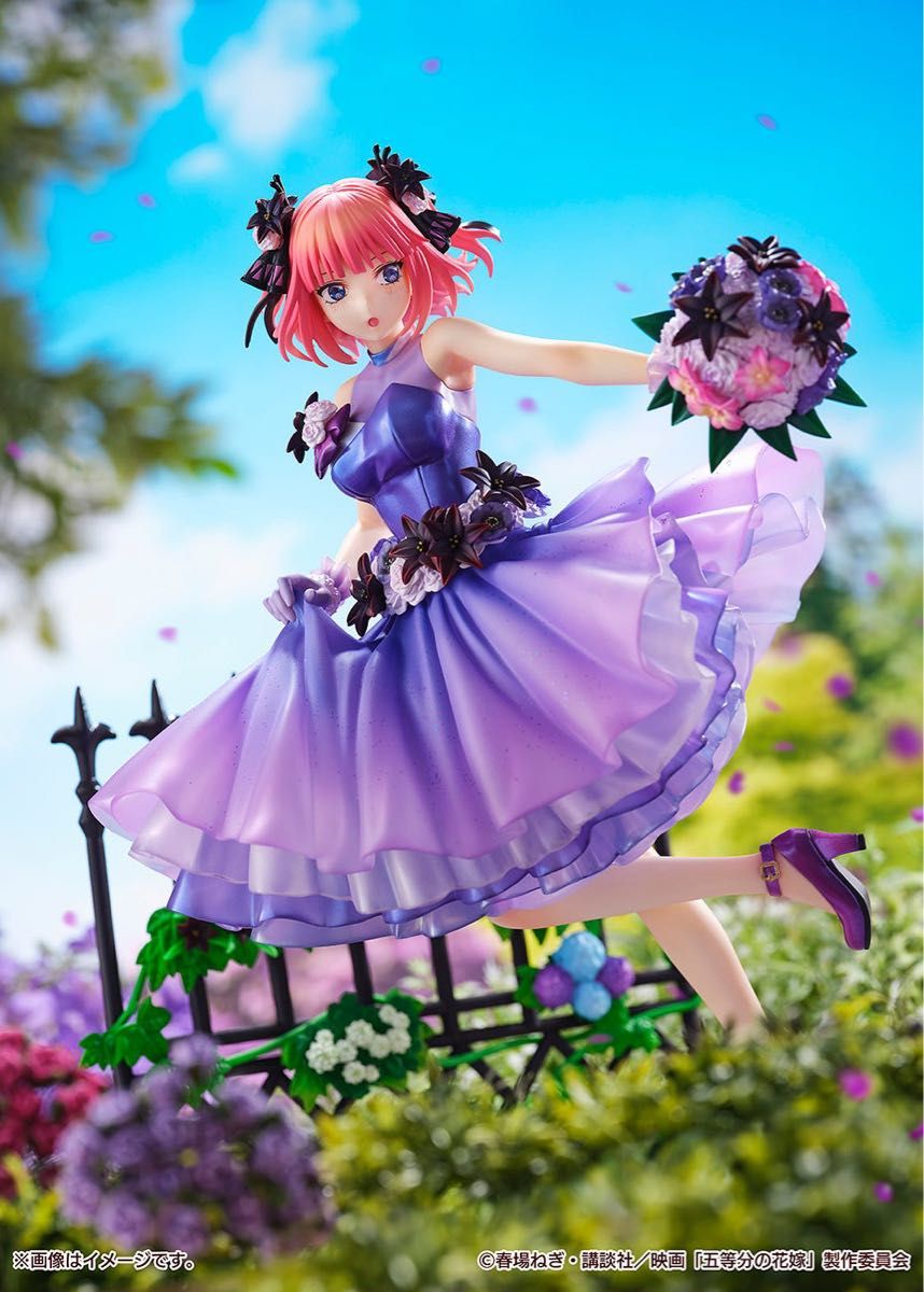 中野 二乃 -Floral Dress Ver - 1/7スケールフィギュア|Yahoo 中野 二乃 -Floral Dress Ver - 1/7スケールフィギュア|Yahoo