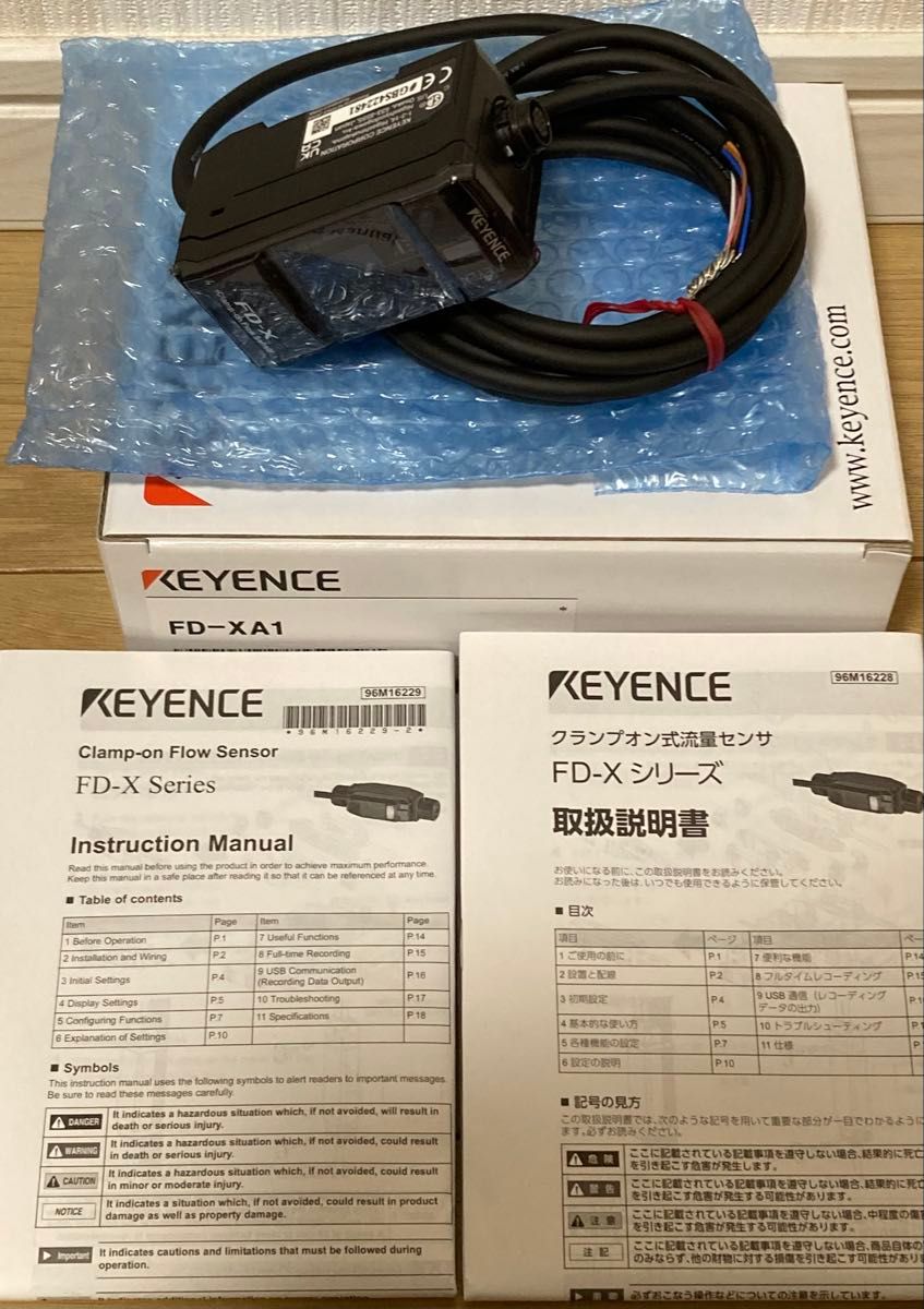 新品・美品】キーエンス 流量計 センサー FDシリーズ まとめ売り 新品・美品】キーエンス 流量計 センサー FDシリーズ まとめ売り
