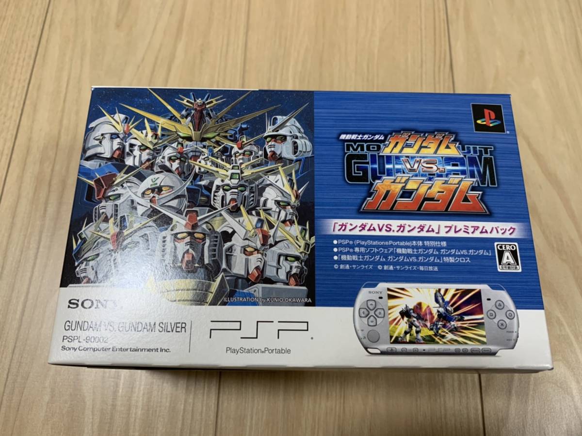 【即決・送料無料・新品未開封】PSP 数量限定品 機動戦士ガンダム ガンダムVS.ガンダム プレミアムパック PSP-3000 SONY ソニー 生産終了品