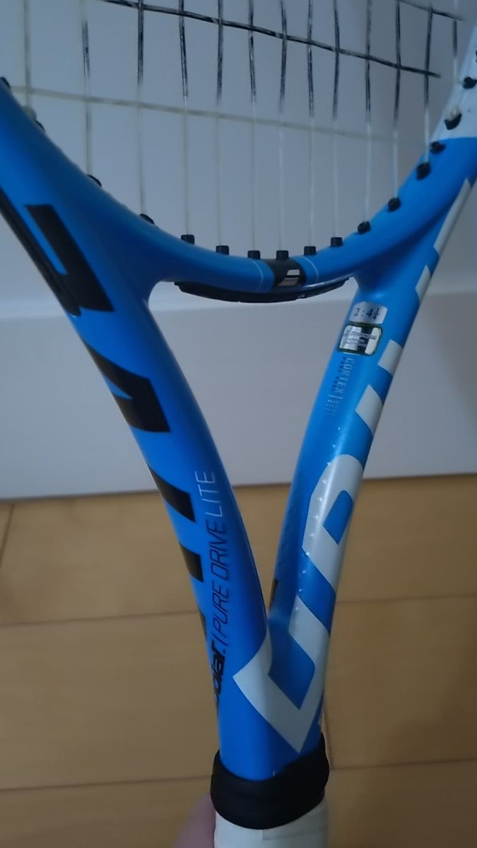 バボラピュアドライブライト PURE DRIVE LITE 270g