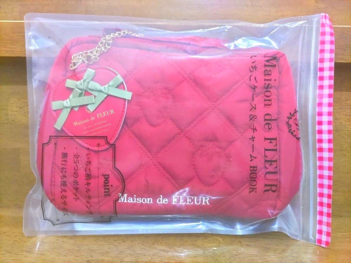 新品未使用未開封 メゾンドフルール いちごケース&チャーム 新品未使用未開封 メゾンドフルール いちごケース&チャーム