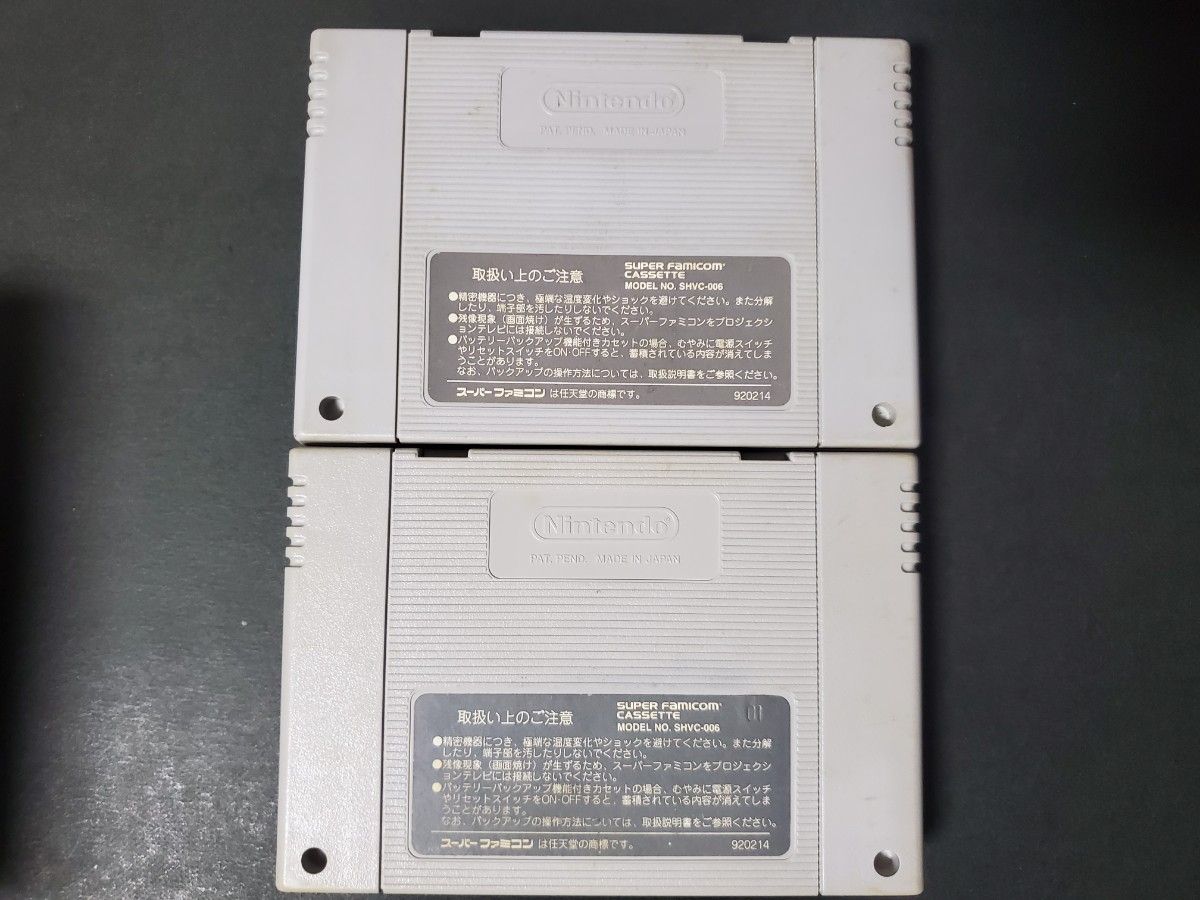 SFC くにおたちの挽歌 熱血硬派くにおくん スーパーファミコン SFC くにおたちの挽歌 熱血硬派くにおくん スーパーファミコン