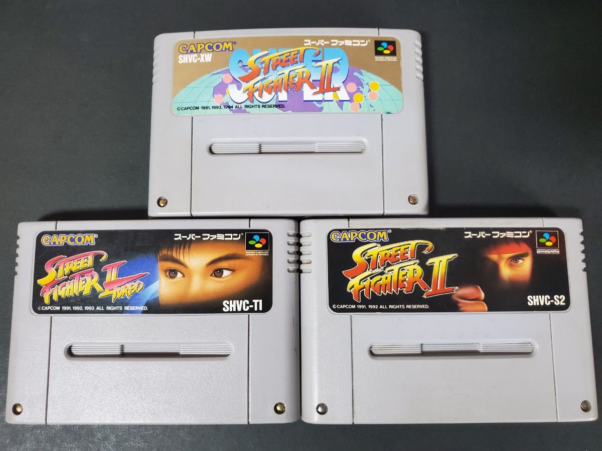 SFC ストリートファイターⅡ ターボ スーパー 3本セット SFC ストリートファイターⅡ ターボ スーパー 3本セット